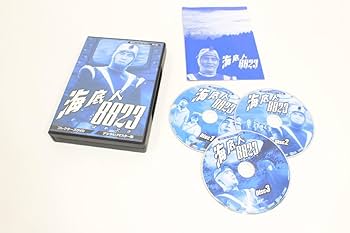 【人気】海底人8823　ＤＶＤ　甦るヒーローライブラリー 第30集 Amazon.co.jp: 甦るヒーローライブラリー 第30集 海底人8823